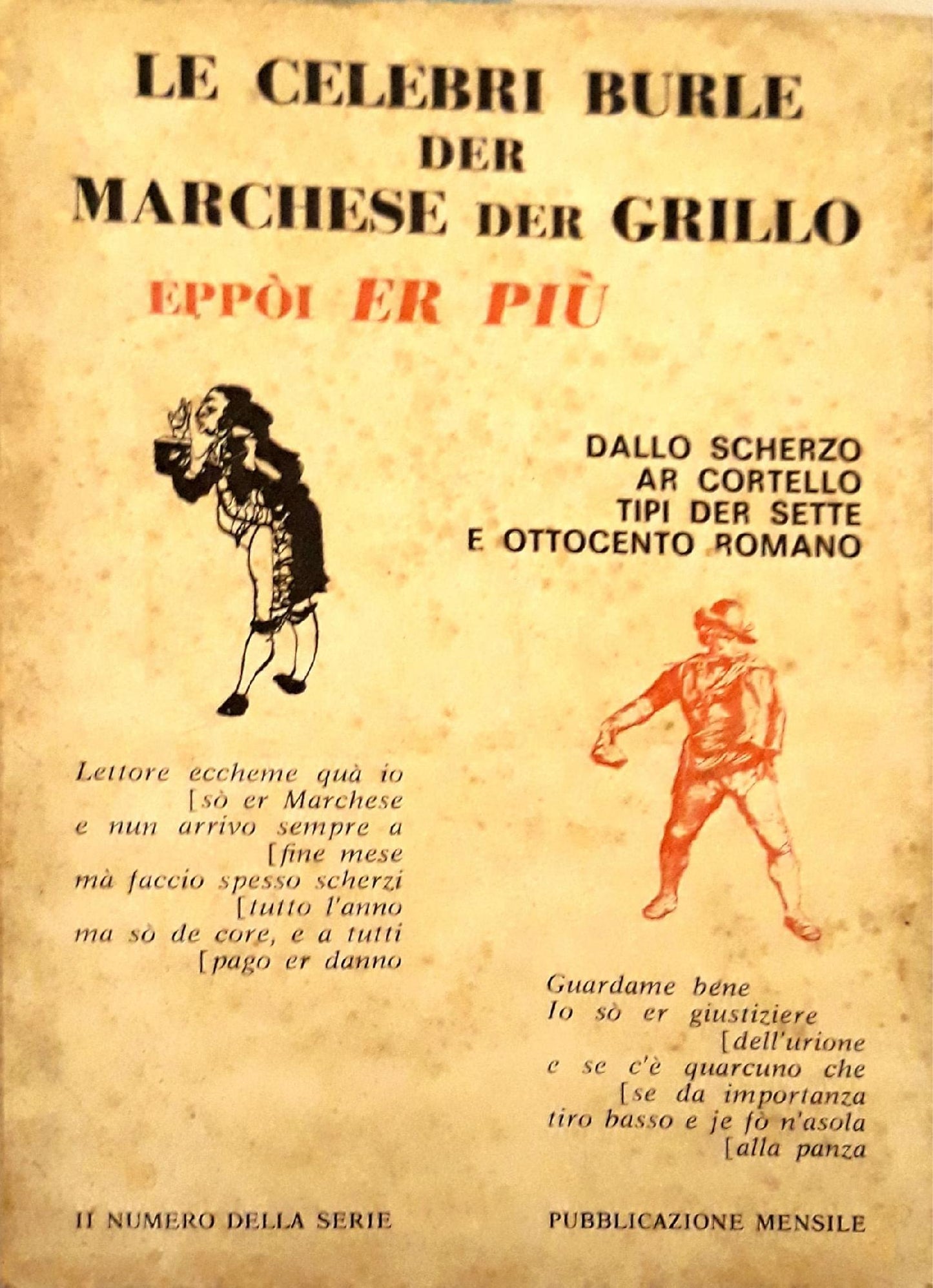 Le celebri burle der marchese der Grillo, eppoi er più (Pubblicazione mensile: II numero della serie) - copertina
