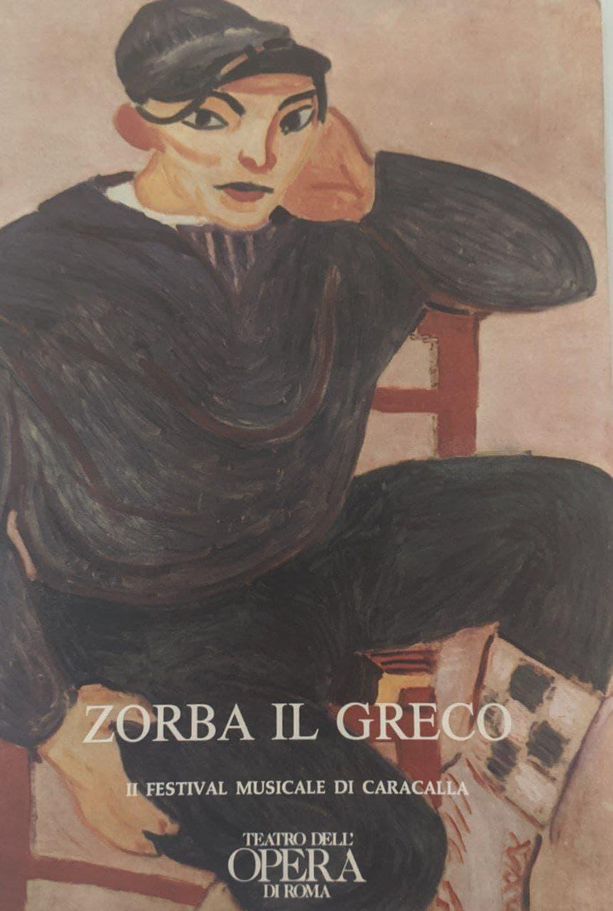 Zorba il greco. Il festival musicale di Caracalla - copertina