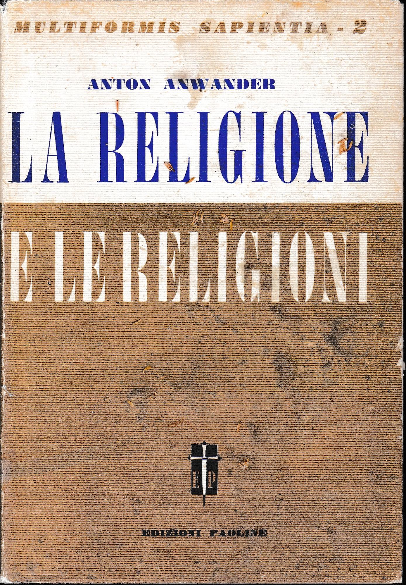 La religione e le religioni - copertina