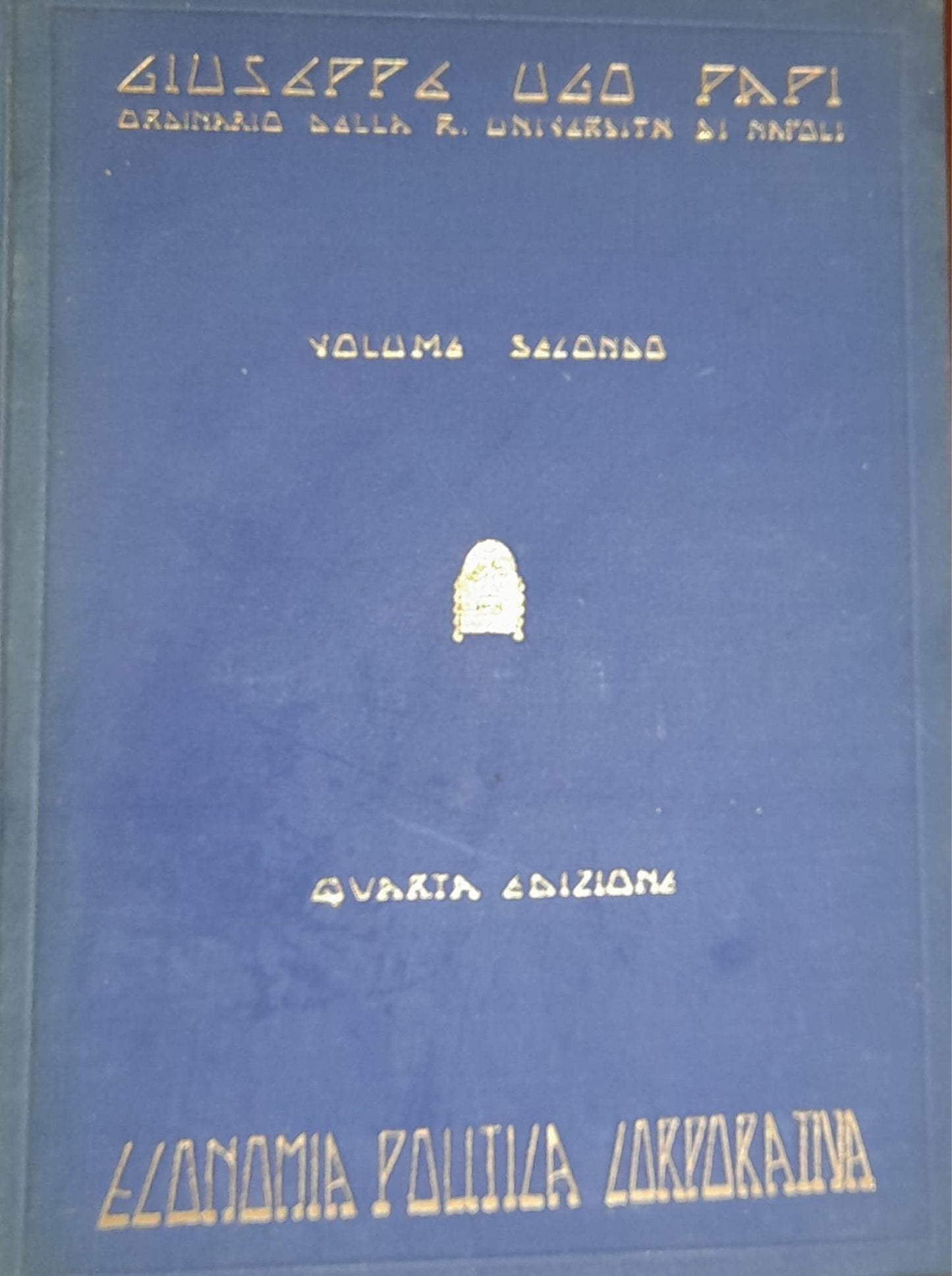 Lezioni di economia corporativa (volume secondo) - copertina
