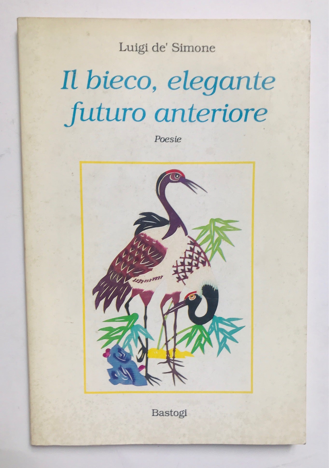 Il bieco, elegante futuro anteriore - copertina