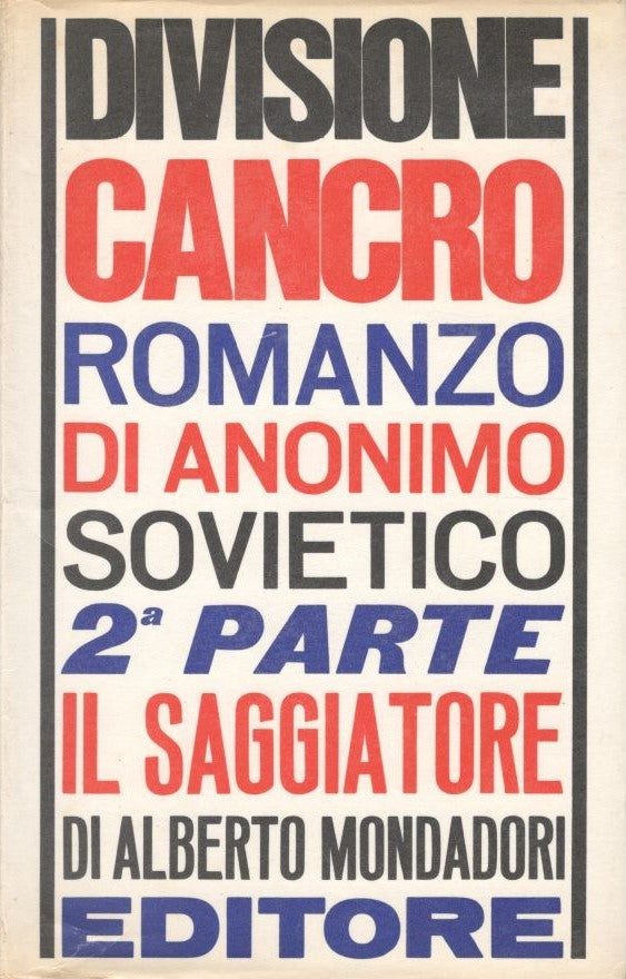 Divisione cancro, seconda parte - copertina