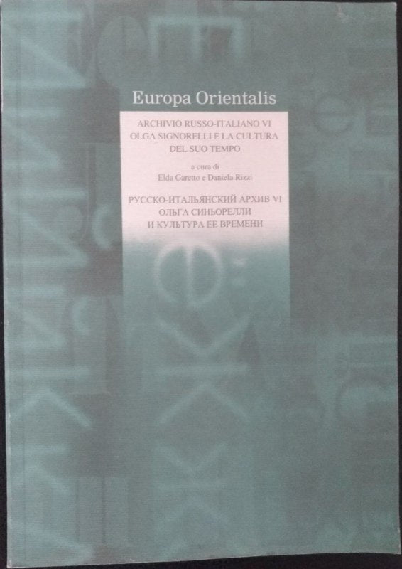 Archivio Russo Italiano VI. Olga Signorelli e la cultura del suo tempo (Volume II) - copertina
