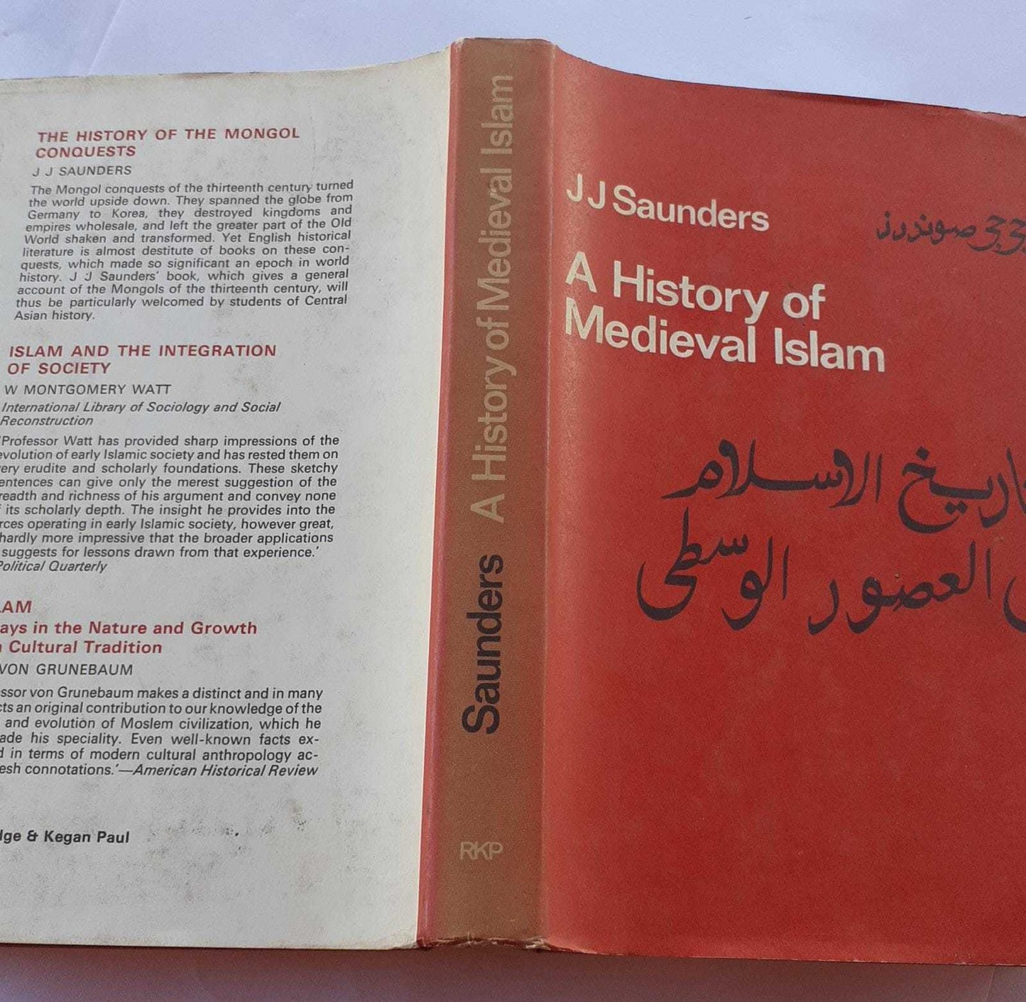 A History of medieval Islam - copertina