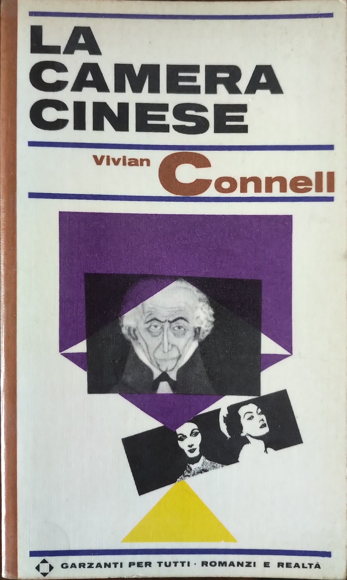 La camera cinese - copertina