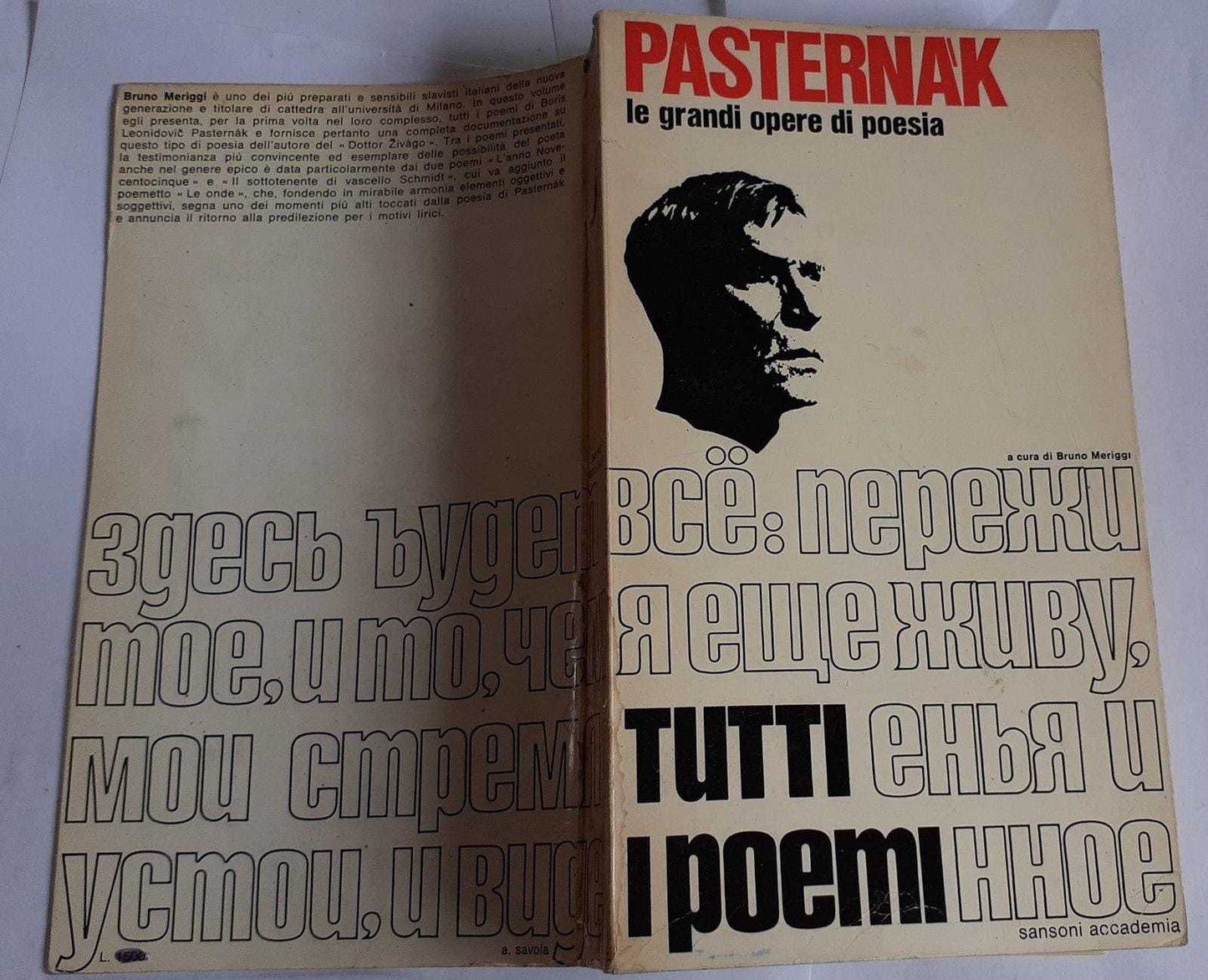 Tutti i poemi - copertina