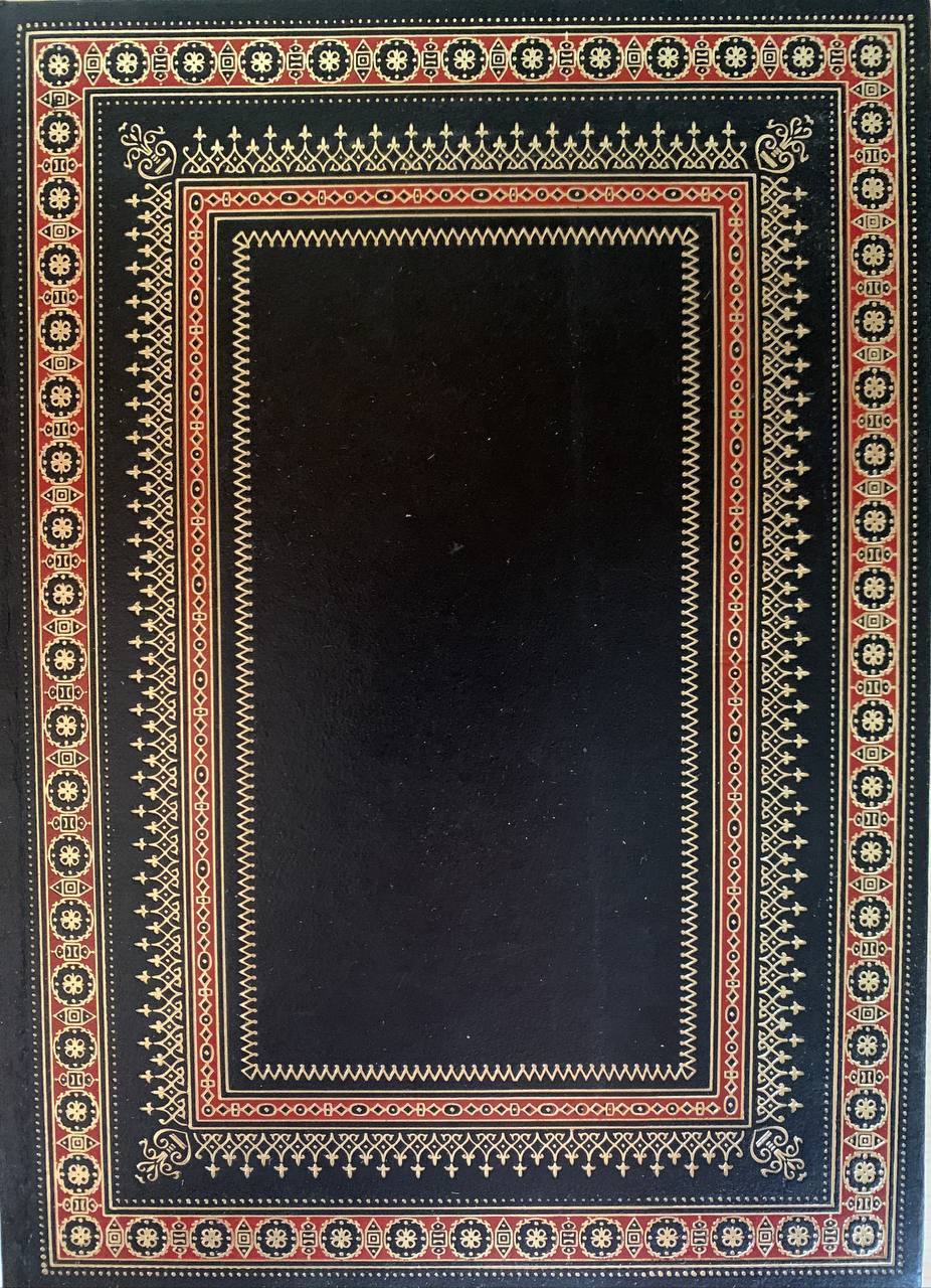 La Divina Commedia - copertina