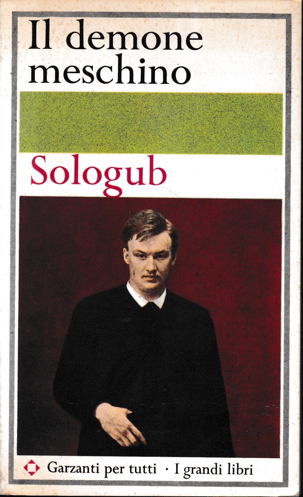 Il demone meschino - copertina