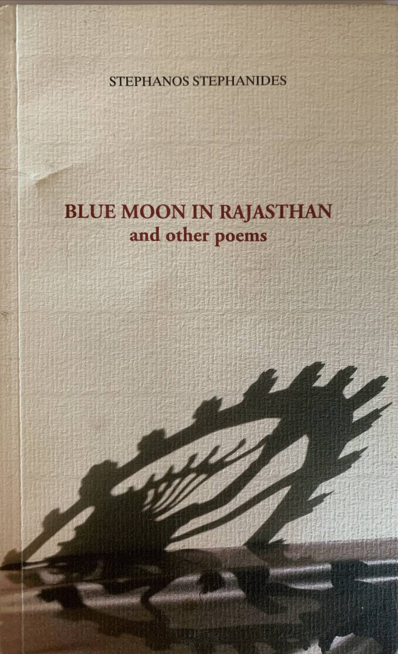 Blue Moon in Rajasthan - copertina