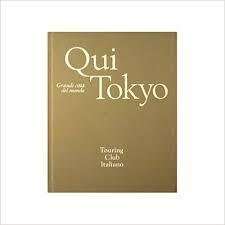 QUI TOKYO grandi città del mondo - copertina