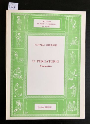 'O purgatorio - copertina