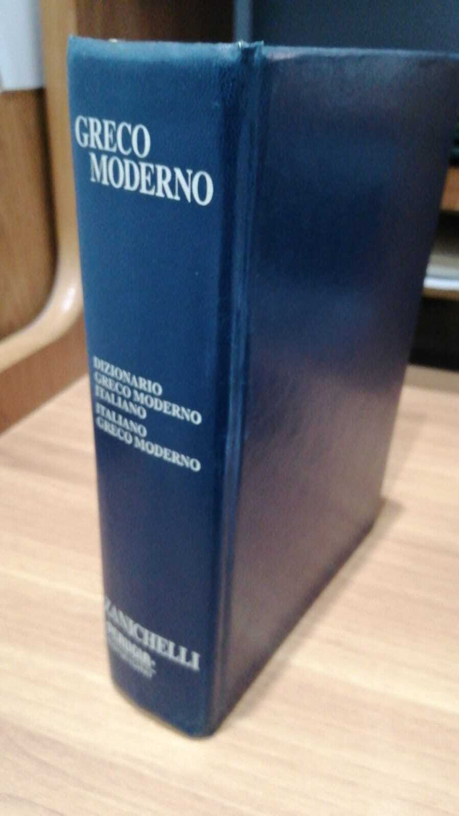 Greco moderno. Dizionario greco moderno-italiano, italiano-greco moderno - copertina