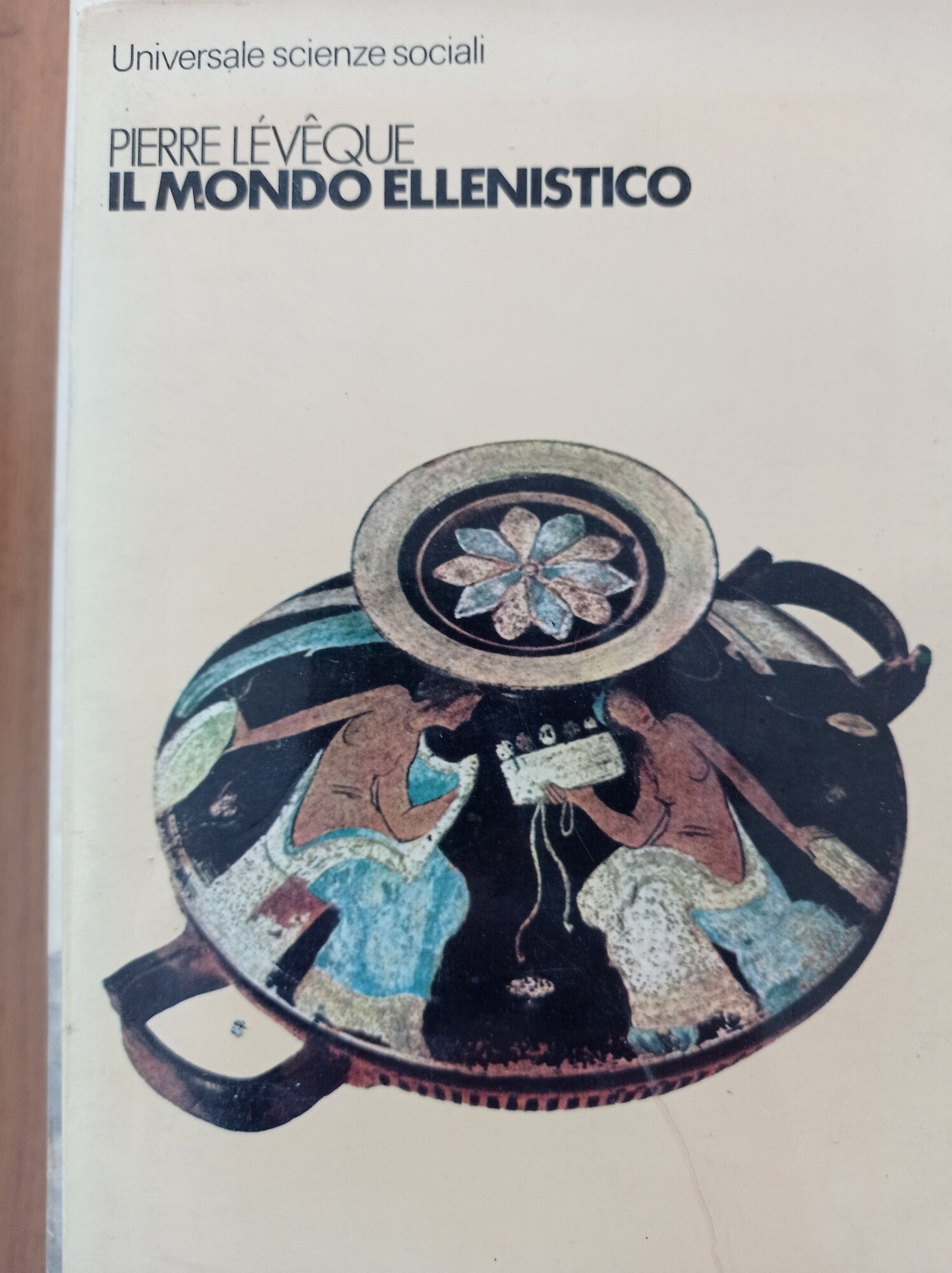 Il mondo ellenistico - copertina