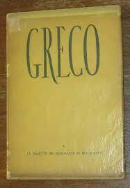 EL GRECO - EXPOSITION ORGANISEE PAR LA GAZETTE DES BEAUX-ARTS. - copertina