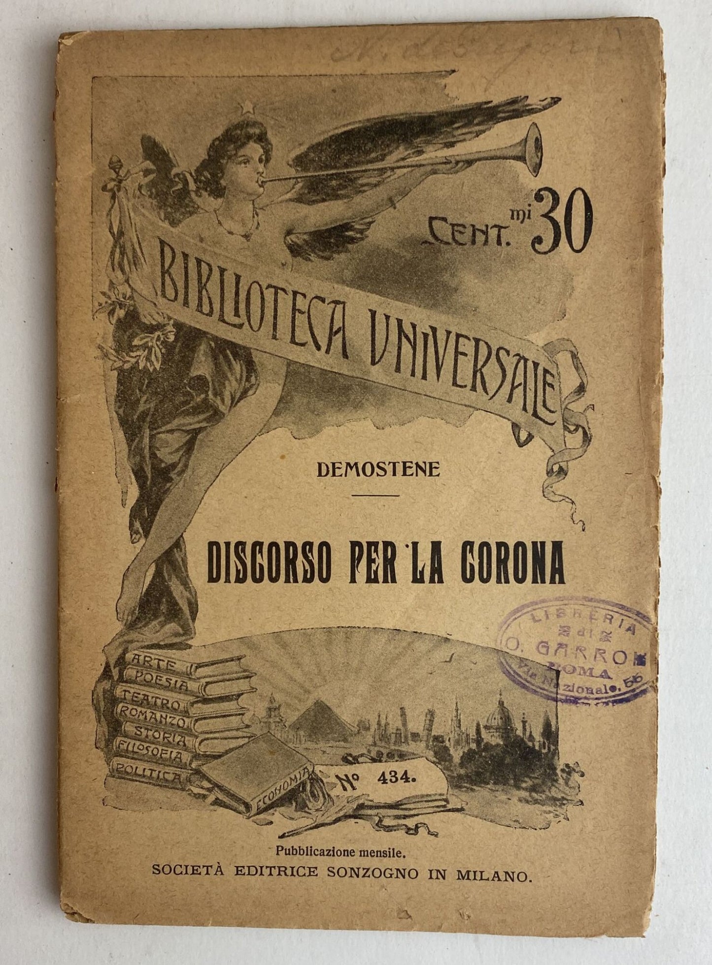 Discorso per la corona - copertina