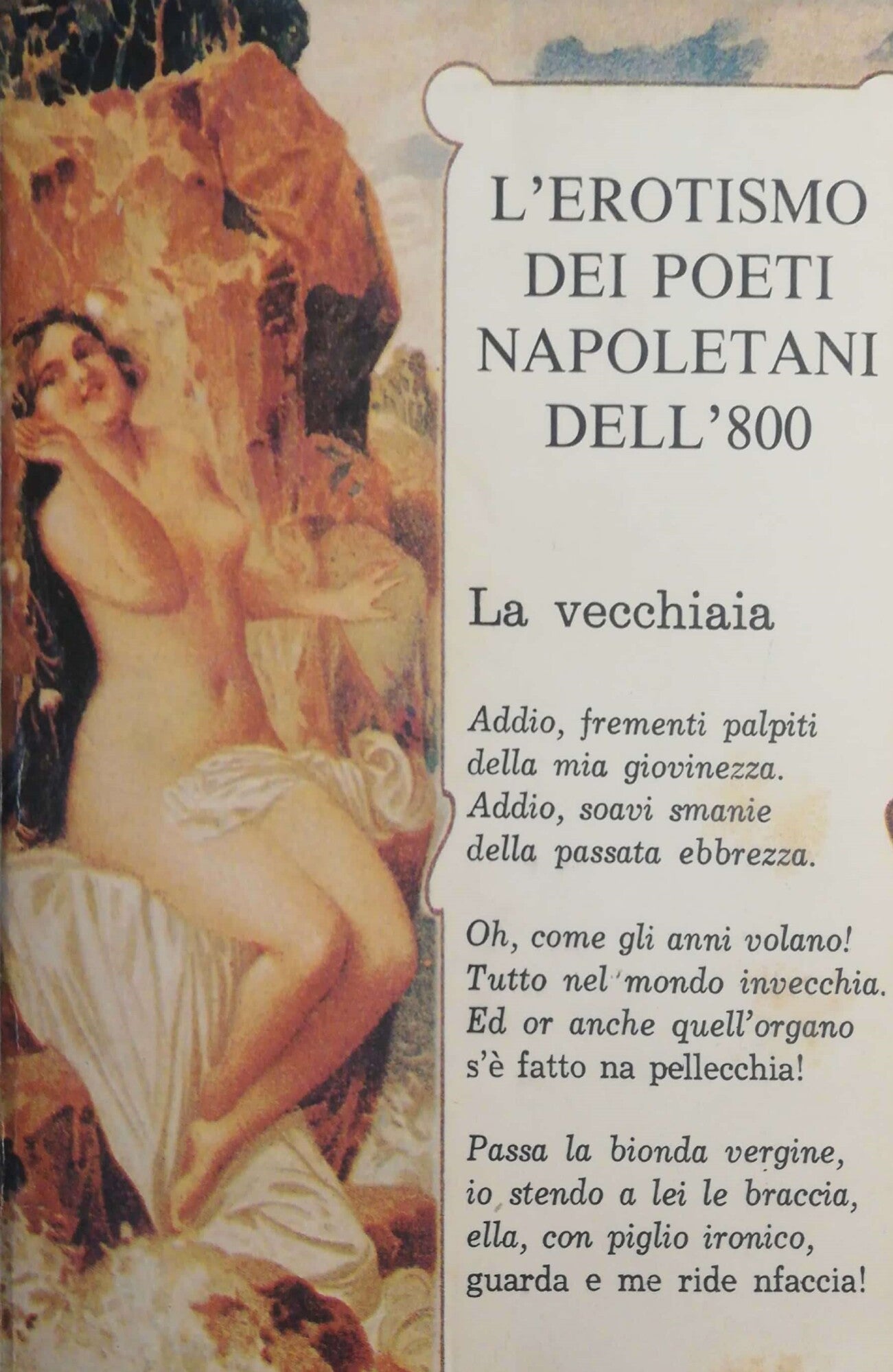 L'erotismo dei poeti napoletani dell'800 - copertina
