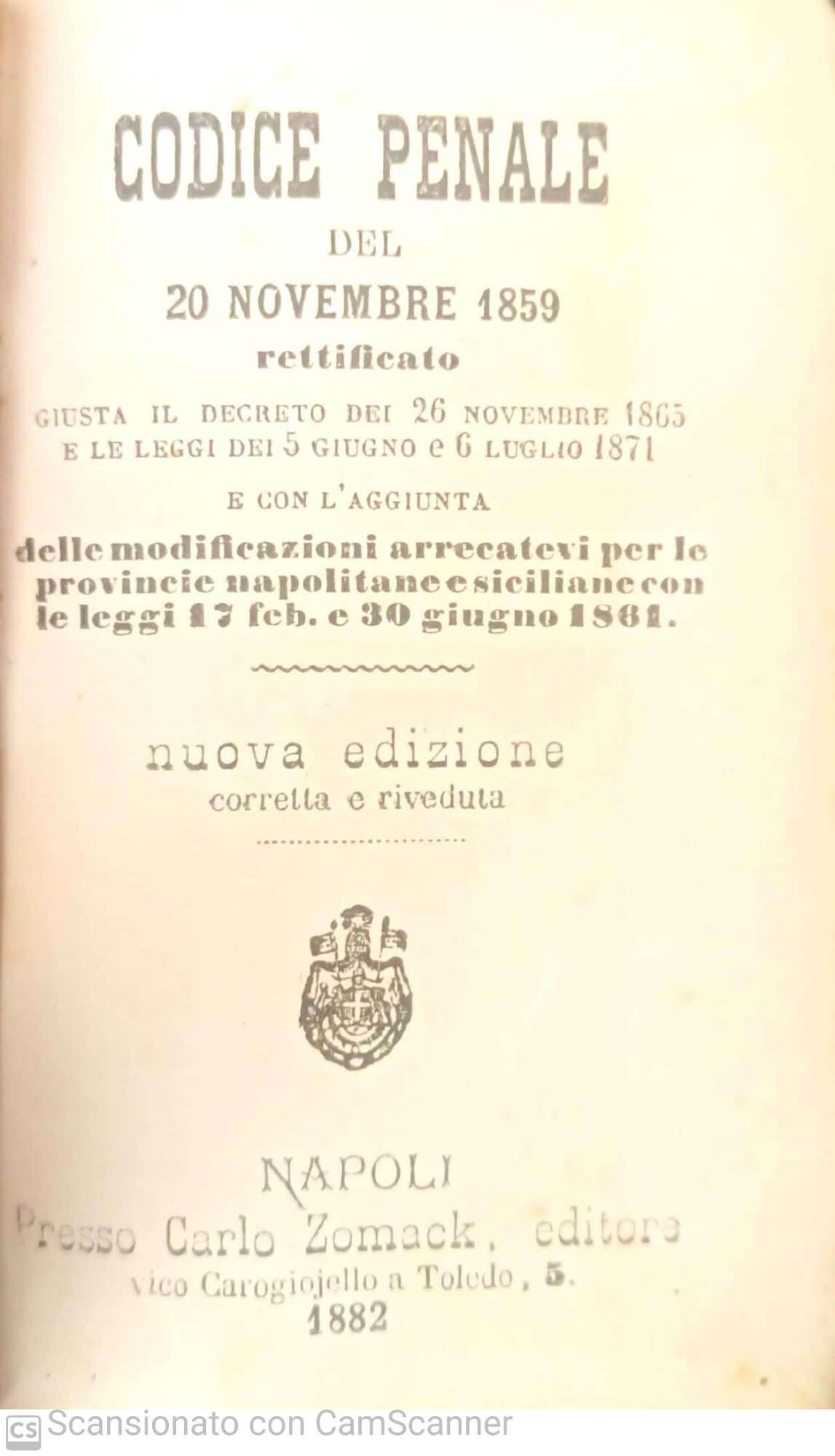 Codice e procedura penale - copertina