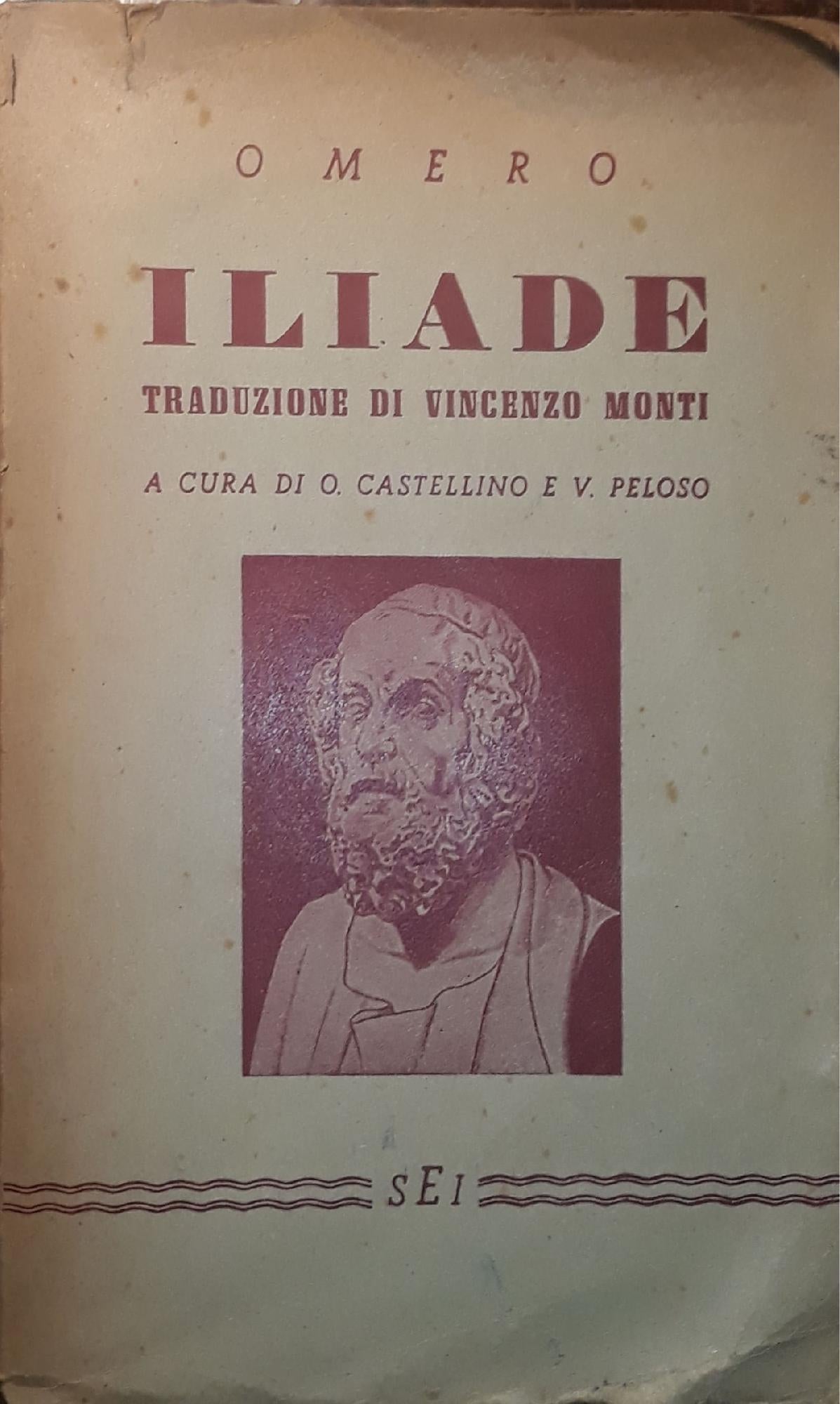 Iliade - copertina
