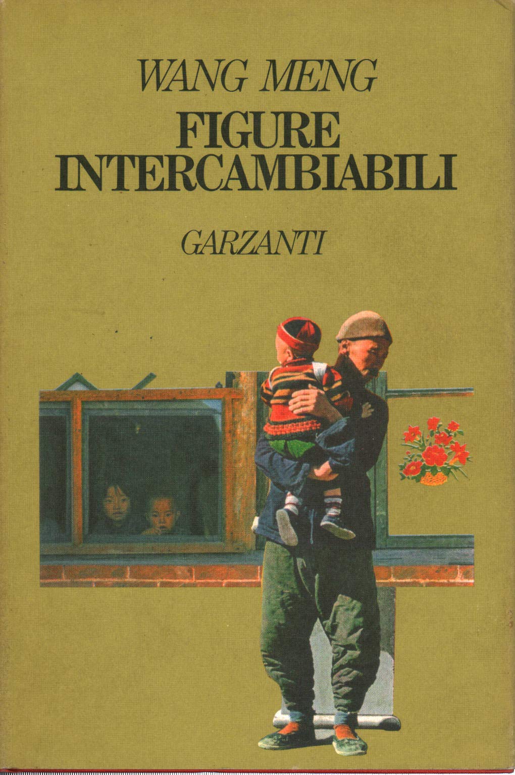 Figure intercambiabili - copertina