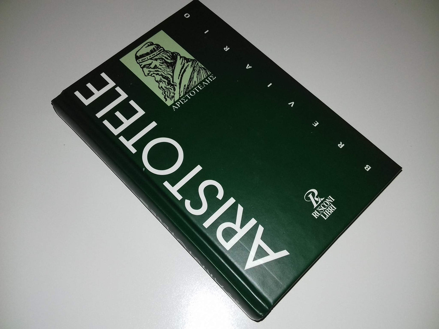 Breviario - copertina