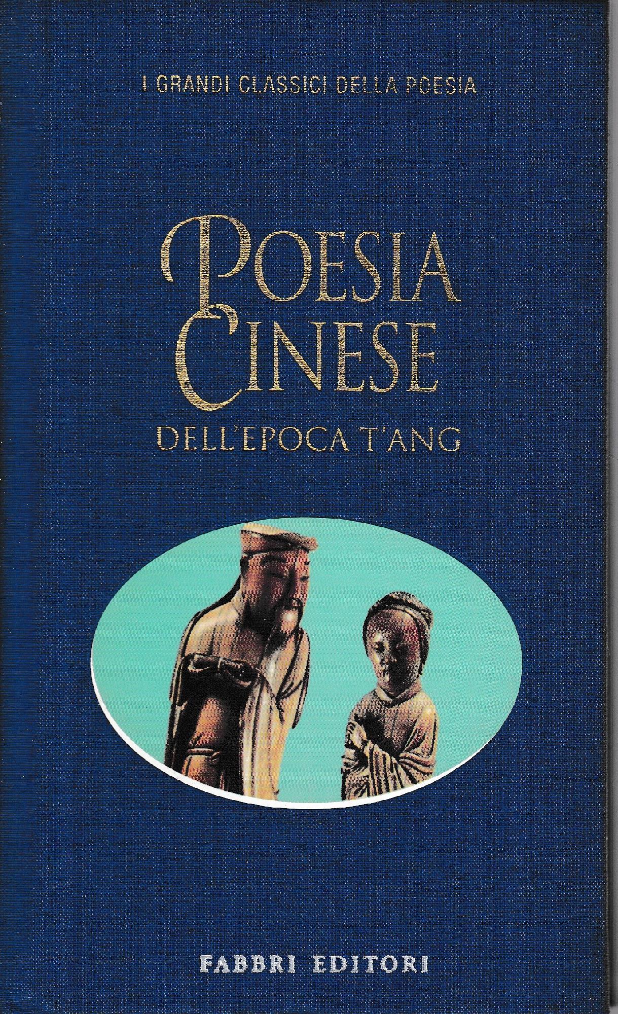 Poesia Cinese dell'epoca T'ang - copertina