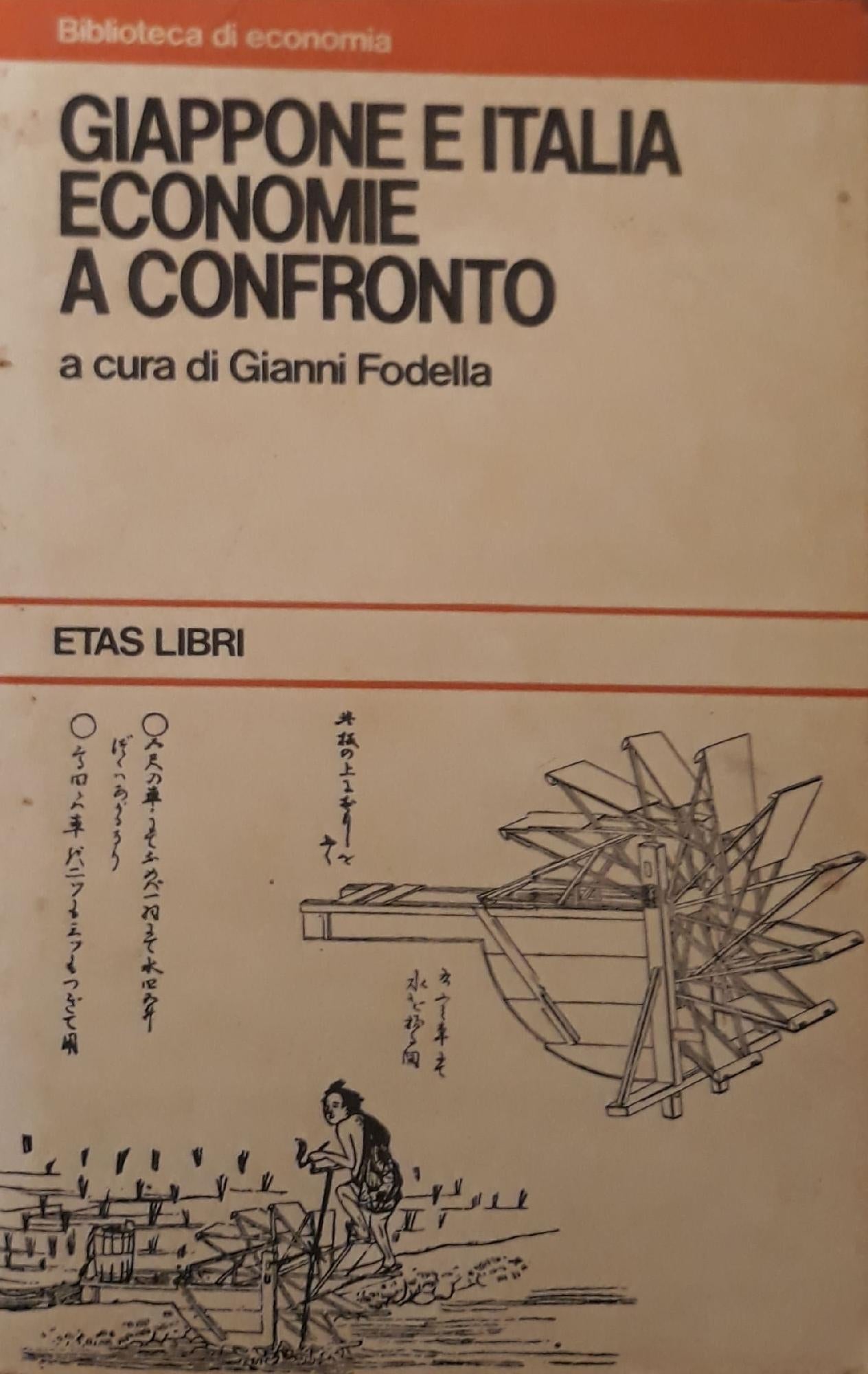 Giappone e Italia economie a confronto - copertina