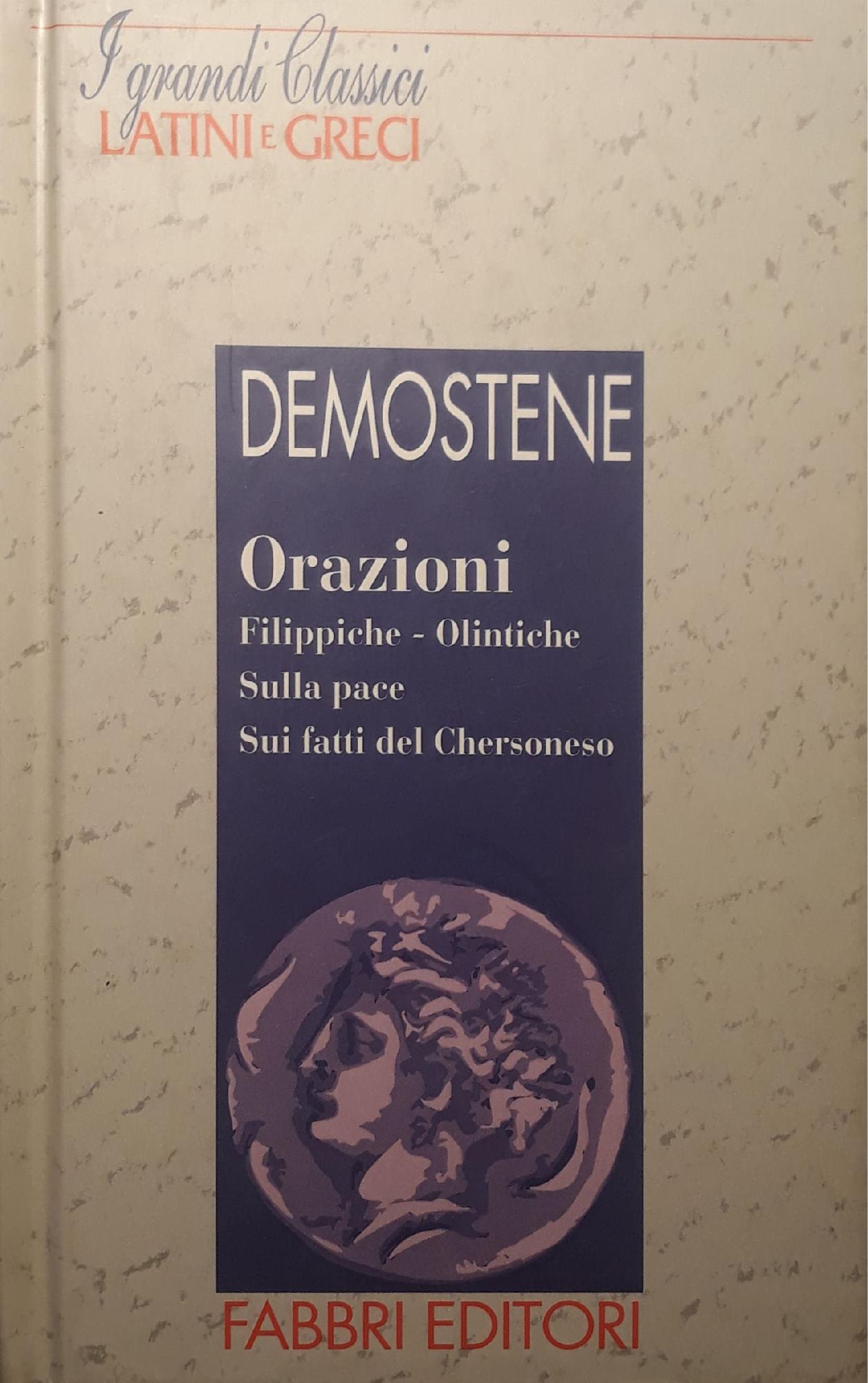 Orazioni - copertina