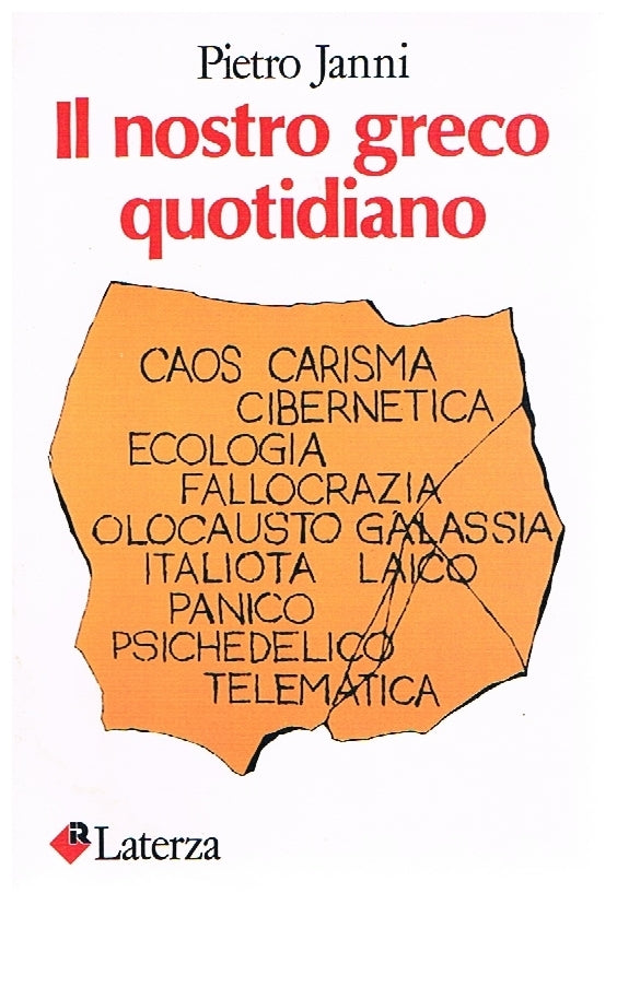 Il nostro greco quotidiano - copertina