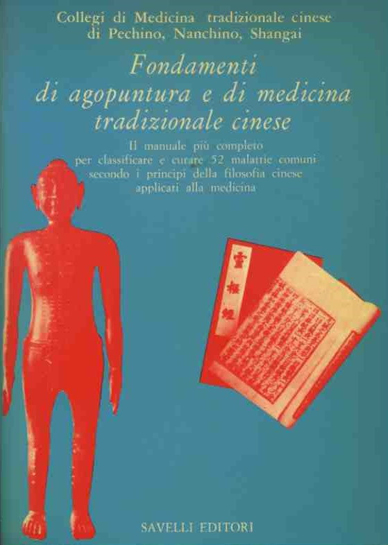 Fondamenti di agopuntura e di medicina tradizionale e cinese - copertina