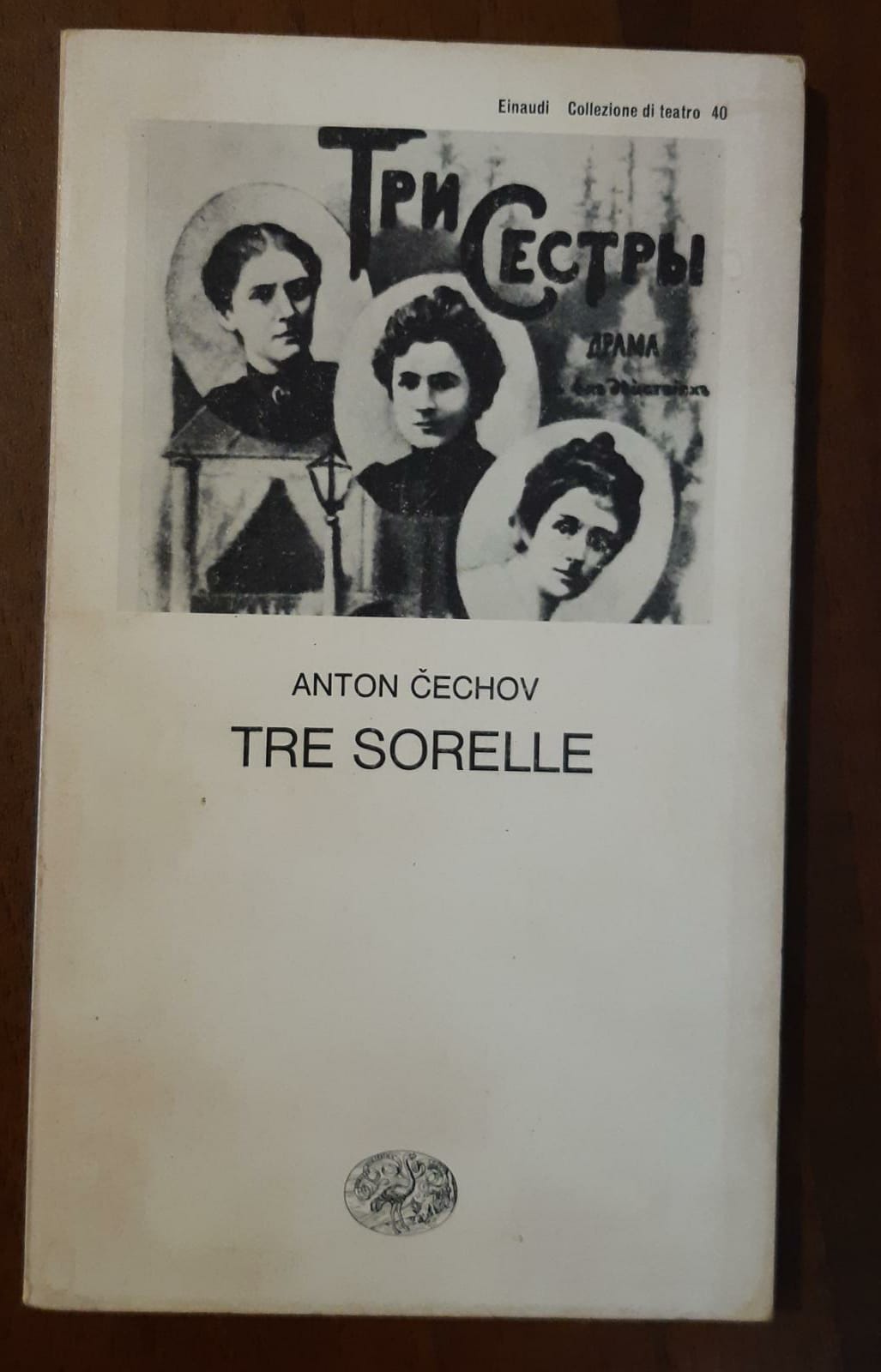 Tre sorelle - copertina