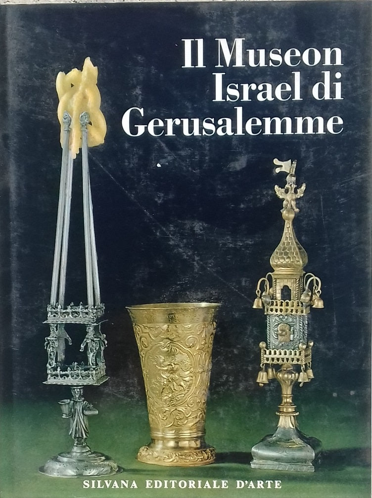 Il Museon Israel di Gerusalemme - copertina
