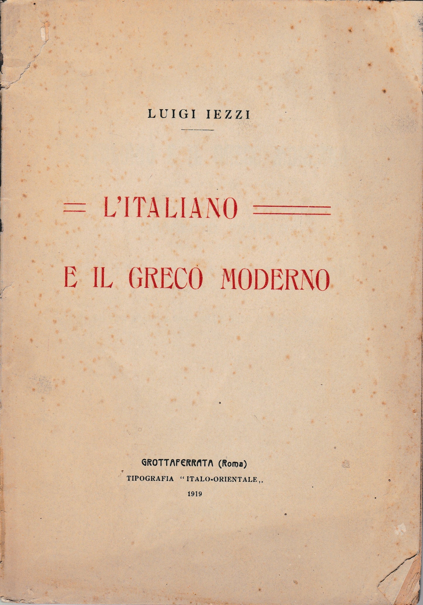 L'Italiano e il Greco moderno - copertina