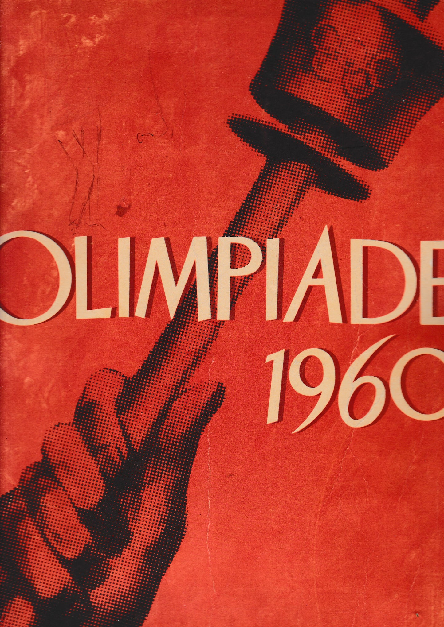 Olimpiade 1960. Giochi della XVII Olimpiade Roma MCMLX - copertina