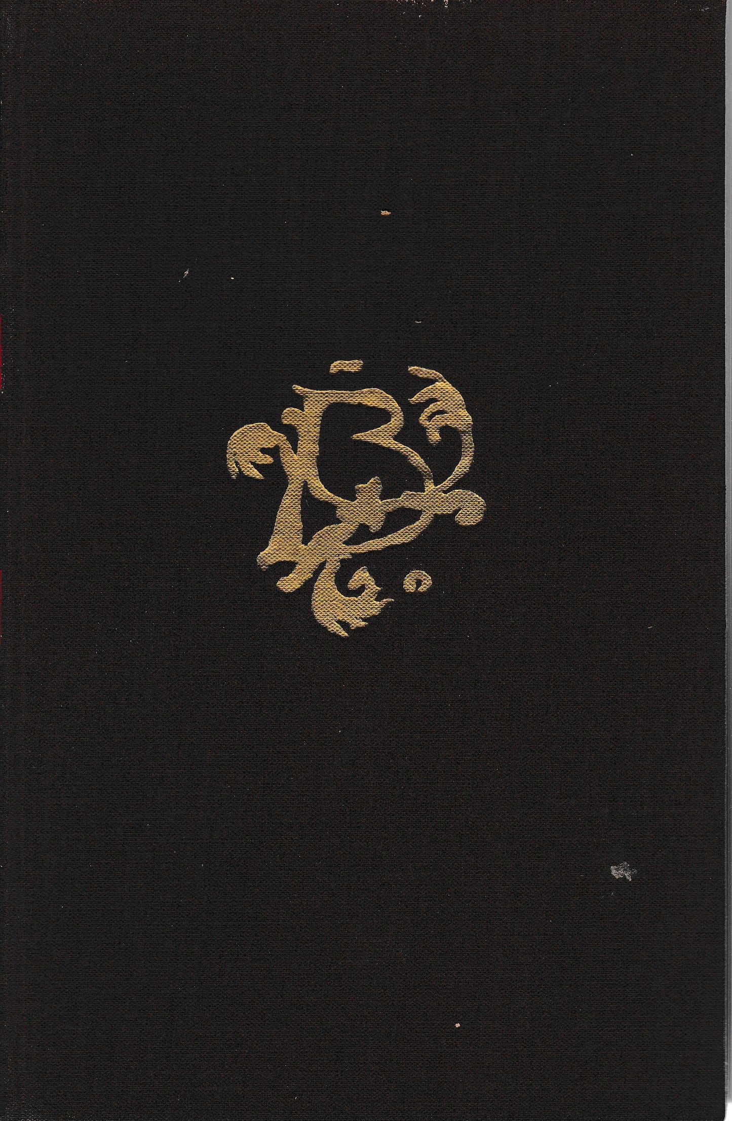 Narratori spagnoli. Raccolta di romanzi e racconti - copertina