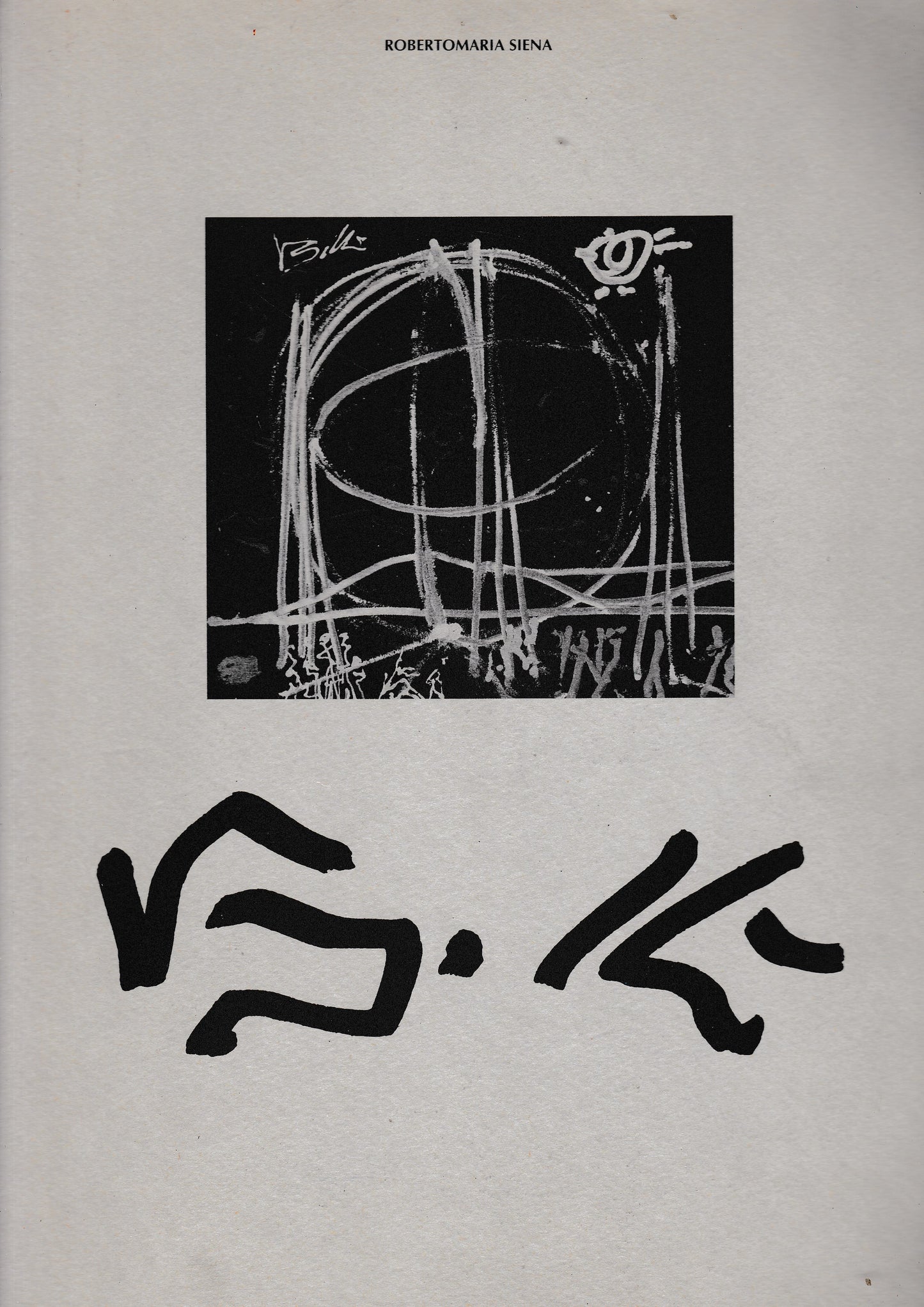 Antonio Vangelli, mostra antologica 14 Maggio-18 Giugno 1994 - copertina