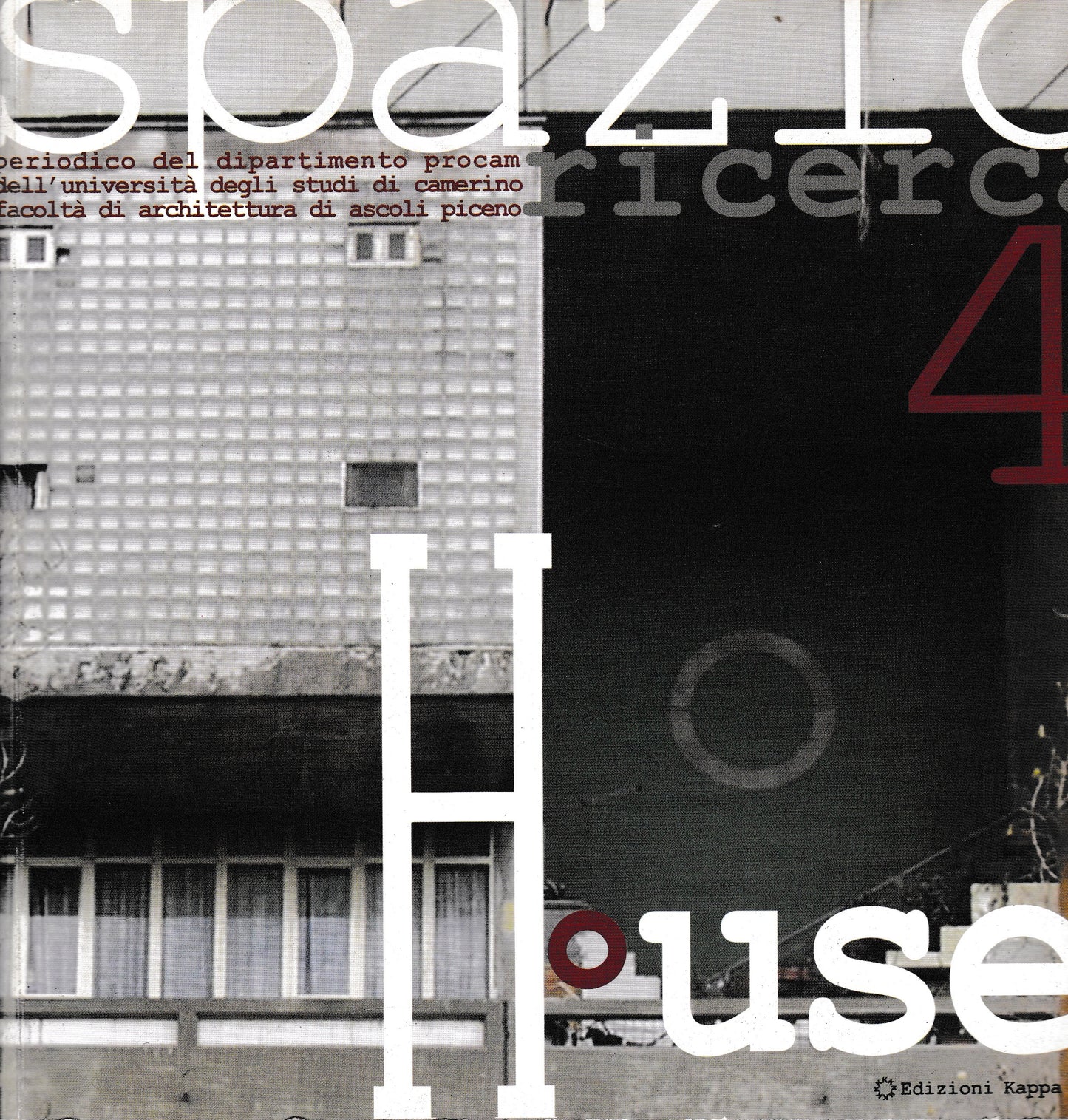 Spazio ricerca, anno II n. 4 Dicembre 2004 - copertina