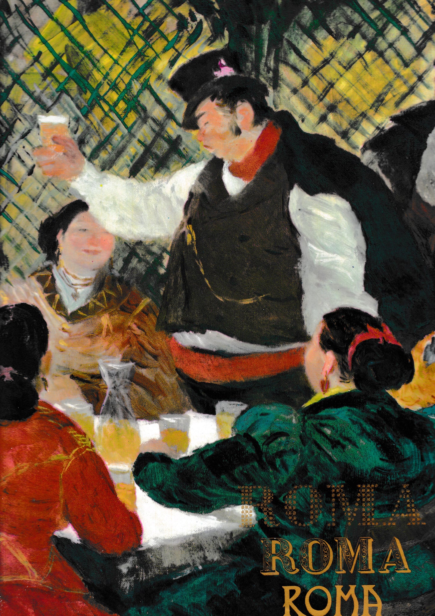 Roma, Roma, Roma. Immagini di Roma disegnate dall'autore. - copertina