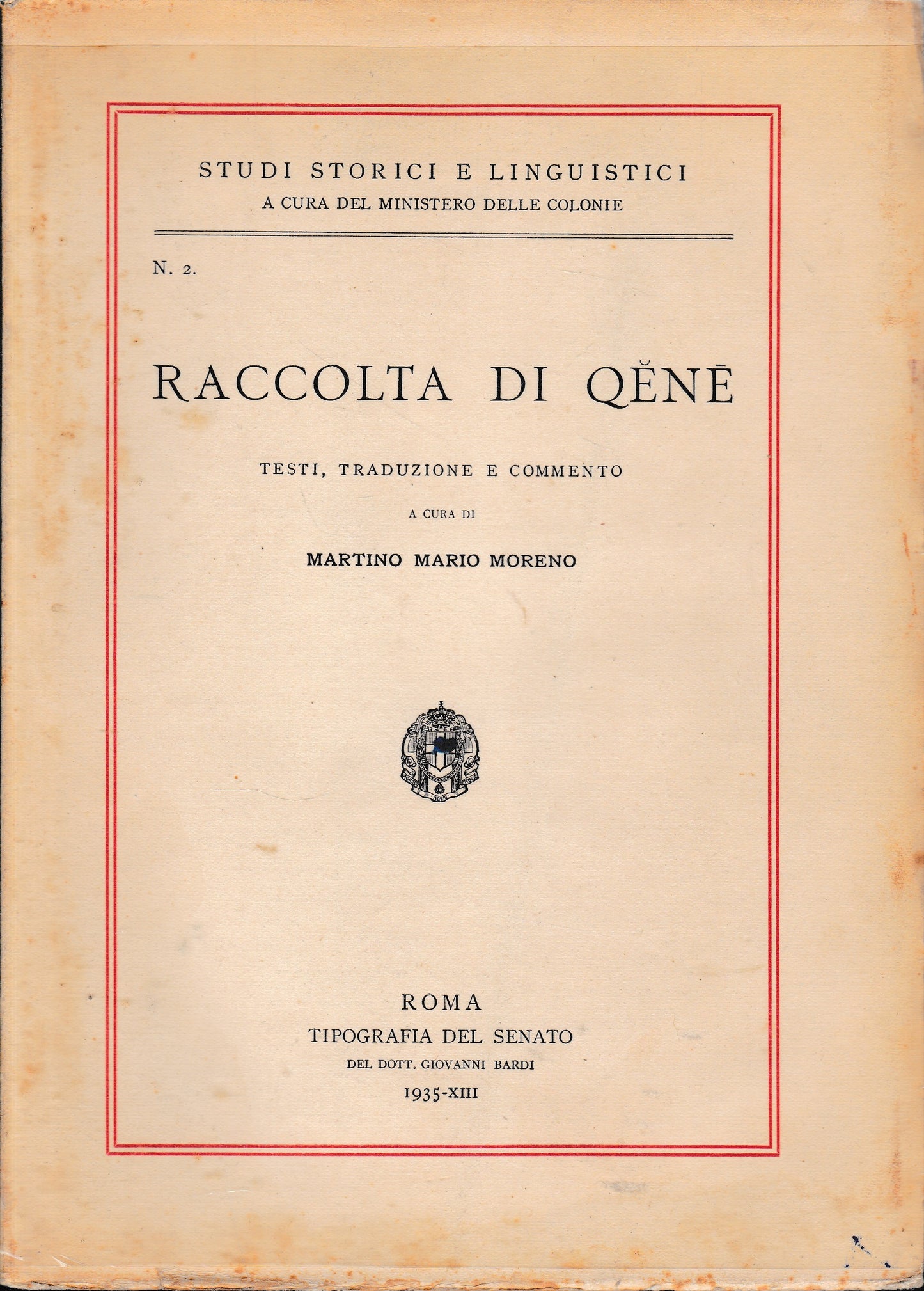 Raccolta di Qene. Testo in italiano e aramaico - copertina