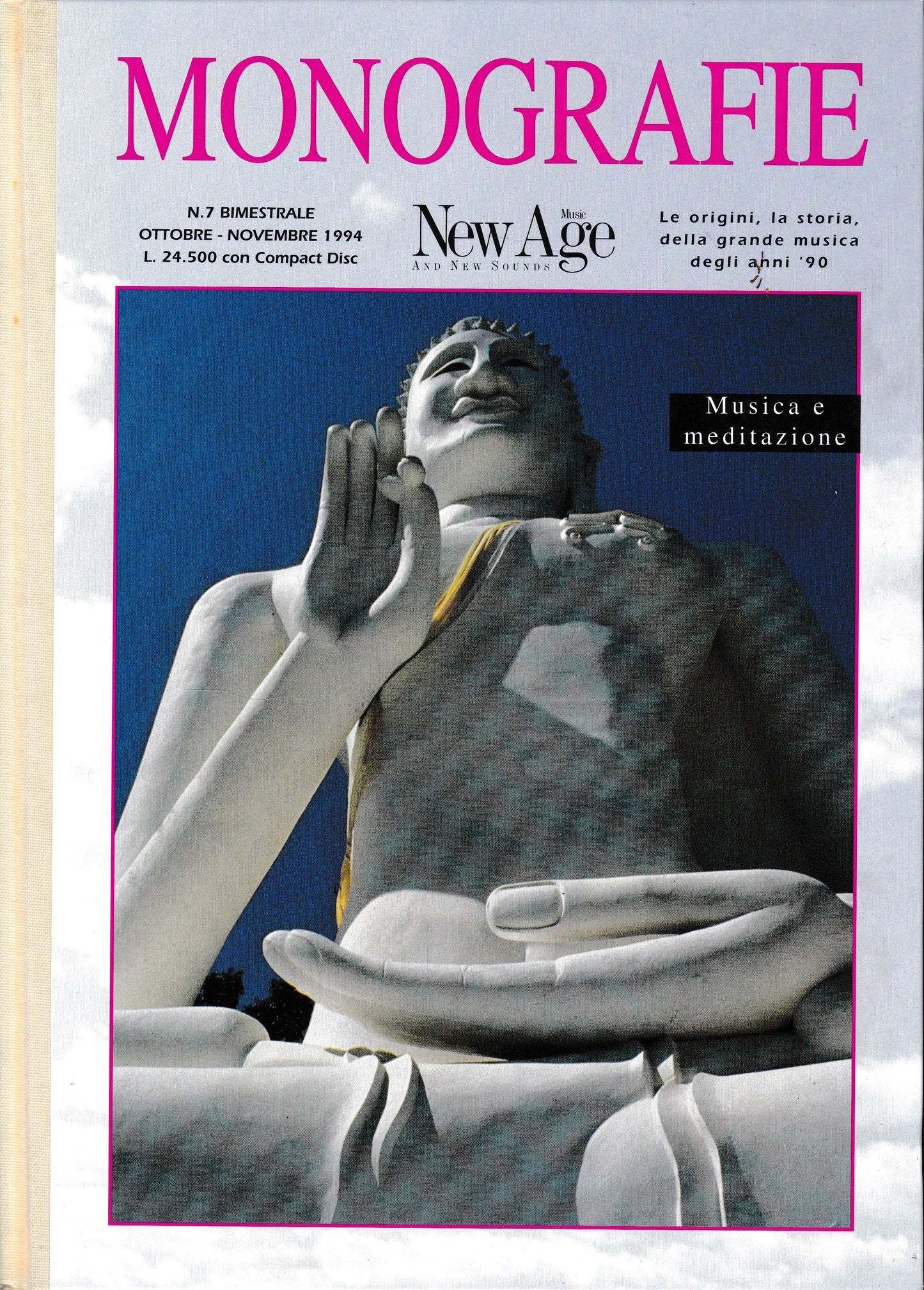 Monografie. Supplemento di New Age Music and New Sounds. Bimestrale - n.7 - Ottobre Novembre 1994. Musica e meditazione - copertina