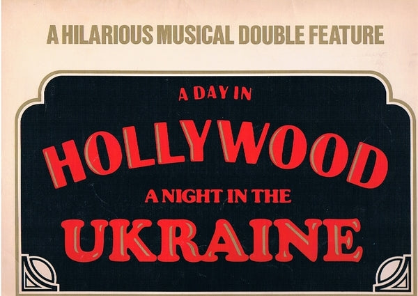 A DAY IN HOLLYWOOD - A NIGHT IN THE UKRAINE - copertina