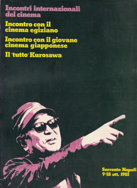 Incontri Internazionali del Cinema. Sorrento Napoli 1981. - copertina