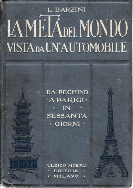 La metà del mondo vista da un'automobile - copertina