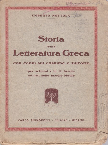 Storia della Letteratura Greca (Tavole) - copertina