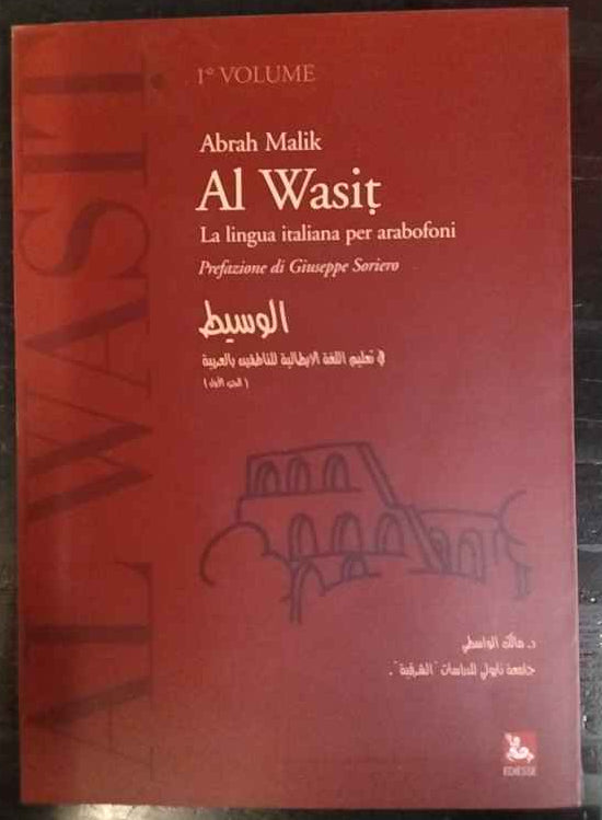 al Wasiṭ : la lingua italiana per arabofoni  