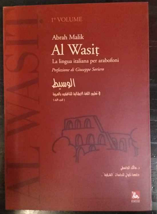 al Wasiṭ : la lingua italiana per arabofoni  
