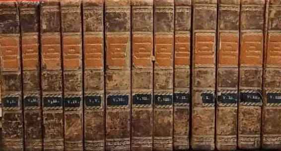 Storia della decadenza e rovina dell'impero romano. 13 volumi