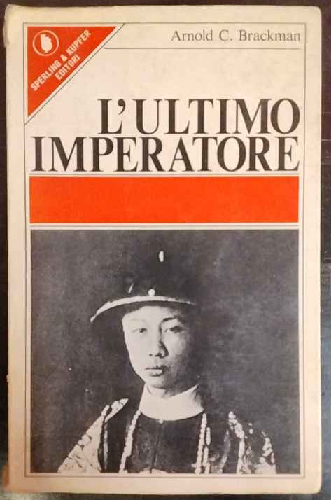 L'ultimo imperatore 
