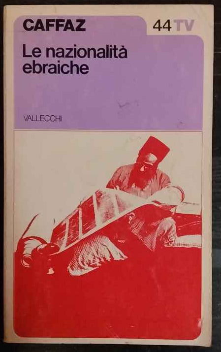 Le nazionalità ebraiche 