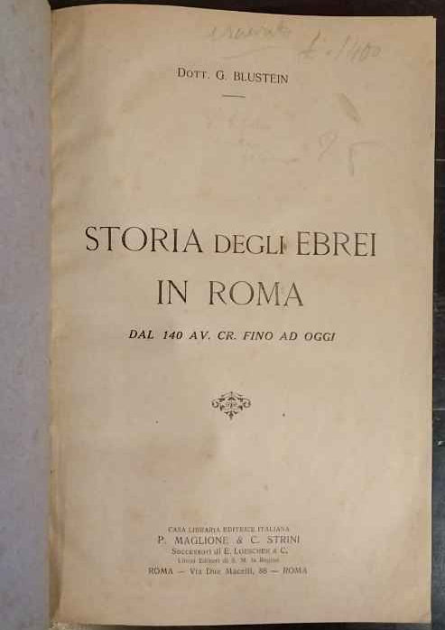 Storia degli ebrei in Roma