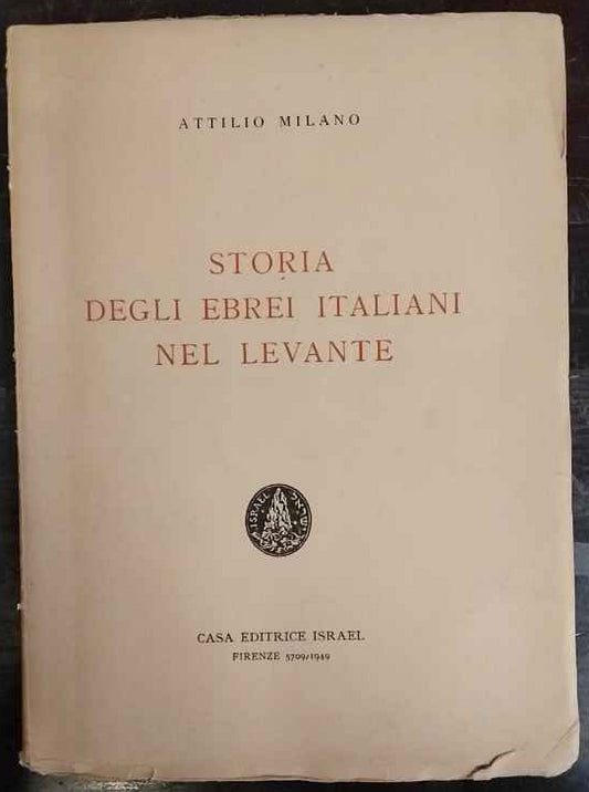 Storia degli ebrei italiani nel levante